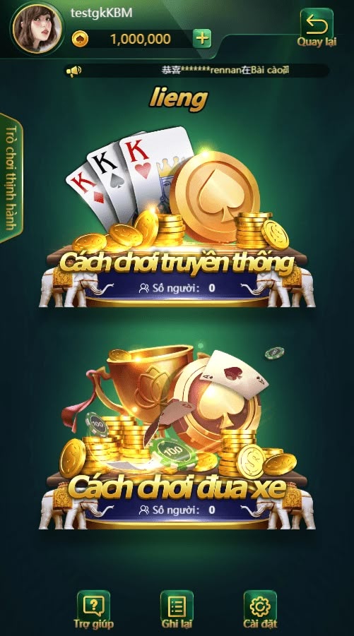 Four Winds Casino game